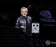 TAIWAN NVIDIA COMPUTEX 2024