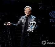 TAIWAN NVIDIA COMPUTEX 2024