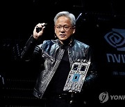 TAIWAN NVIDIA COMPUTEX 2024