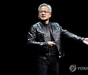 TAIWAN NVIDIA COMPUTEX 2024