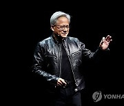 TAIWAN NVIDIA COMPUTEX 2024