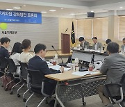 전세사기 피해구제 정부안, 정말 '선구제 후회수'보다 빠를까?