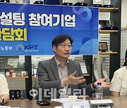 "유연근무 호응 폭발…3교대 생산직엔 적용 고민"