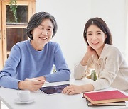 "구몬 하는 할머니" 액티브 시니어를 공략하는 이유