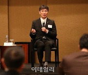 [포토] 이복현 금감원장, 주한미국상공회의소 간담회