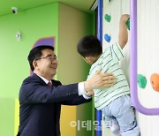 [포토] 키즈헬스케어센터 '정글아이' 개관