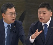 [뉴스룸 토론] "사단장 빼라는 통화한 적 없다는 뜻" vs "새빨간 거짓말입니다!"