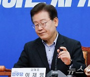 이재명 '정부기관 출생률 보고 기가막혀'