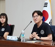 인사말 하는 정영준 기획조정실장