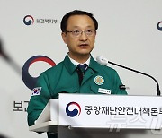 정부 "전공의 사직서 수리 곧 결정…각종 명령 철회 검토 중"(종합)