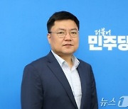 민주당 대전시당 사무처장에 이형탁 세종시당 사무처장