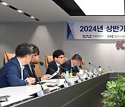 한국공항공사, 3개 자회사와 '안전경영위원회 개최'…폭염 대응책 집중 논의