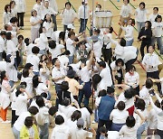 한국문화관광해설사회 한마음 전진대회