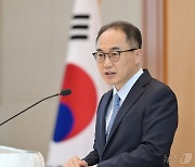 인사말하는 이원석 검찰총장