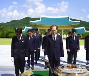 이완규 법제처장, 국립대전현충원 참배