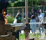 영일만 석유·천연가스 매장 발표에 포항시 "지원 아끼지 않을 것"