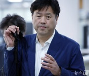 '불법 정치자금 수수' 김용 항소심 8월 마무리…이르면 9월 선고