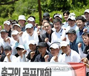 [포토]축구인 골프 대회, 다 함께 파이팅!