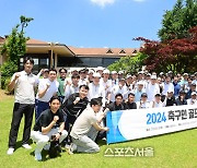 [포토]축구인 골프대회, 또 다른 필드에서!