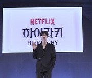 '하이라키' 이채민 "첫 주연, 책임감 막중했다…테스트 촬영부터 떨려"