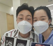 손헌수, 결혼 9개월만 아빠 된다 "♥아내 임신 13주차, 태명은 백용이" [전문]