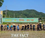 본량초등학교, 고사리손으로 모 심고 한마음으로 풍년 기원