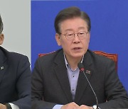 北 도발에 여야 온도 차..."치명적 방안 이행" vs "안보위기 조장"