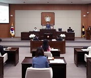 서초구 추경안 1335억...제334회 서초구의회 정례회서 심사