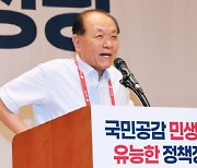 [사설] 국민의힘 7월 전대 예고, 당권경쟁 불 붙나