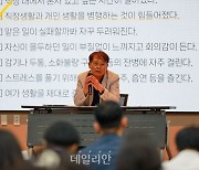 UPA, 직원 동기 부여 위한 ‘히트 리프레시’ 행사 개최