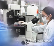 "정부납부기술료 낮추고 연구자 보상 높여 `민간R&D 활성화`"