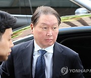 [속보] 최태원 "SK 성장史 부정 판결 유감…진실 바로잡겠다"