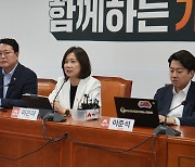 개혁신당 "훈련병 얼차려 고문치사 신병교육대 중대장 구속수사하라"