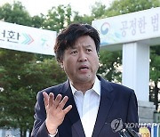 `불법 자금수수` 김용 항소심 8월 마무리…이르면 9월 선고