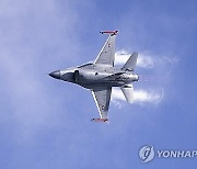 우크라에 F-16 지원하는 네덜란드, `러 본토 공격` 허용할 듯