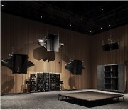 음향을 오감으로 체험하다...오디움(Audeum Audio Museum) 개관