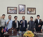 한국-캄보디아 스타트업 교류협력 스타트…네트워크 강화·동반성장 방안 모색