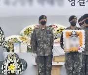 "OOO 구속하라"…개혁신당, '얼차려 중대장' 실명공개했다