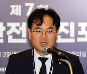 "서울시 'AI·드론 등 활용' 예방 중심 재난관리 체계 확립" [제7회 재난안전 지진포럼]