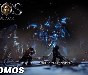 [리포트]PvP 강화한 MMORPG '에오스 블랙', 마지막 담금질 마쳐