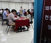 지방의대, 미달 우려에도 '수능 최저' 고수…"의대 가치 지켜야"