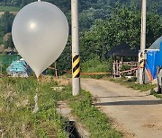 북한 “쓰레기 살포 잠정 중단…삐라 발견 시 다시 집중 살포”