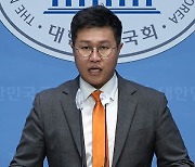 개혁신당, ‘김정숙 여사 특검’ 발의 예고에 “살아있는 권력에 먼저 칼 대야”