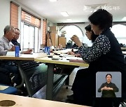 4·3 폭발사고 피해, 정부 진상조사 착수