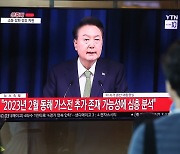 "삼성전자 시총 5배" 1.4조달러 잭팟 기대에…석유·강관株 '급등'