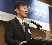 이복현 "글로벌 스탠다드 아닌 규제 개선할 것…상법 개정 등 논의 중"