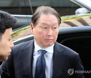 최태원 "심려끼쳐 죄송…SK 명예 위해 진실 바로잡을 것"