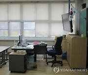 아들 학폭 처분에 민원…프로야구 코치 '교권침해' 결론