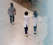 전공의 사직서 수리할 듯…정부, 내일 '출구전략' 발표