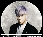 Former Big Bang's T.O.P won't be going to the moon